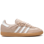 CDG Adidas Samba Wonder Taupe Side View